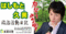f:id:dokuhebiniki:20121203085058p:image:small