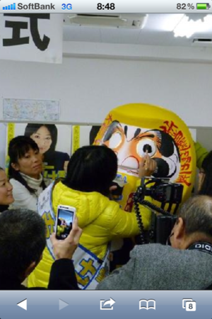 f:id:dokuhebiniki:20121212090503p:image