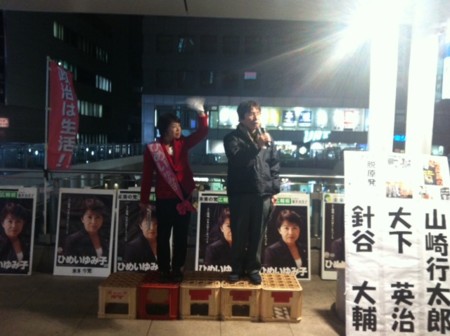 f:id:dokuhebiniki:20121214044455j:image