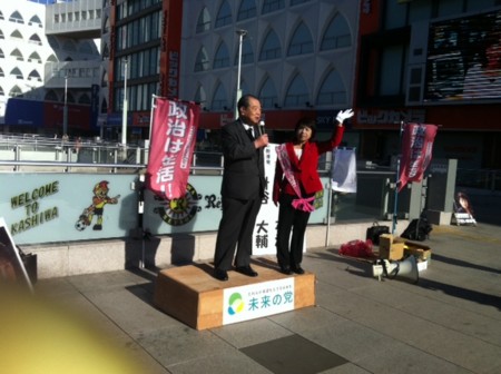 f:id:dokuhebiniki:20121214044542j:image