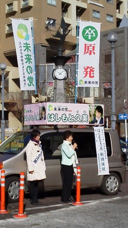 f:id:dokuhebiniki:20121214142024j:image