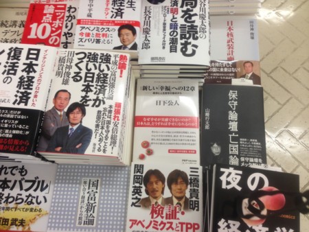 f:id:dokuhebiniki:20131005121128j:image f:id:dokuhebiniki:20131005121128j:image