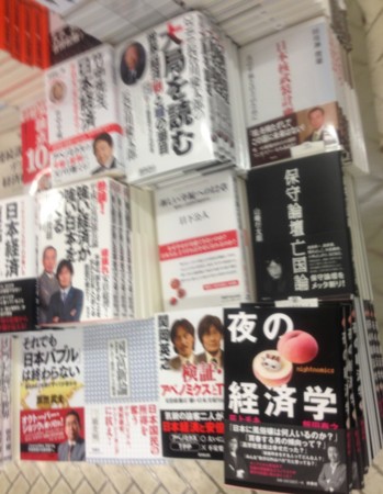 f:id:dokuhebiniki:20131005135925j:image