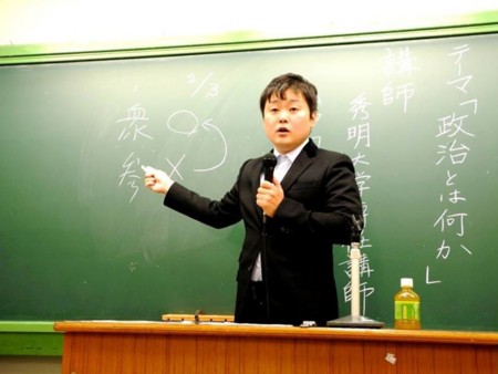f:id:dokuhebiniki:20131020105100j:image f:id:dokuhebiniki:20131020105100j:image