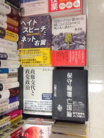 f:id:dokuhebiniki:20131028230931j:image