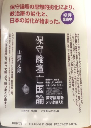 f:id:dokuhebiniki:20131126115251j:image