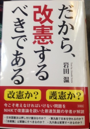 f:id:dokuhebiniki:20131208142743j:image