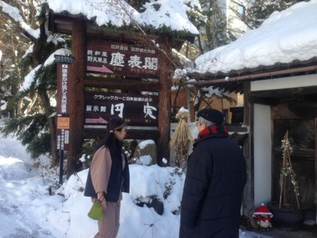 f:id:dokuhebiniki:20131225151314j:image
