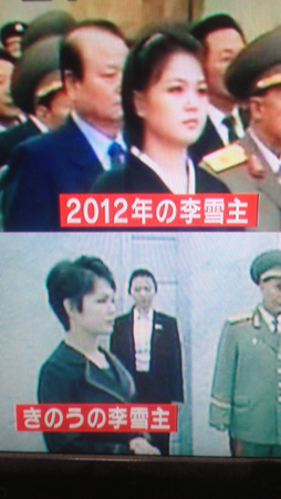 f:id:dokuhebiniki:20131226181734p:image f:id:dokuhebiniki:20131226181734p:image