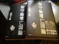f:id:dokuhebiniki:20140112201353j:image