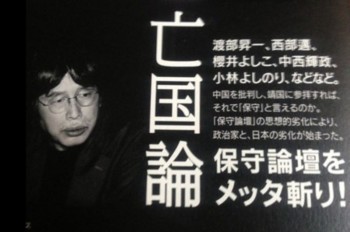 f:id:dokuhebiniki:20140114004539j:image