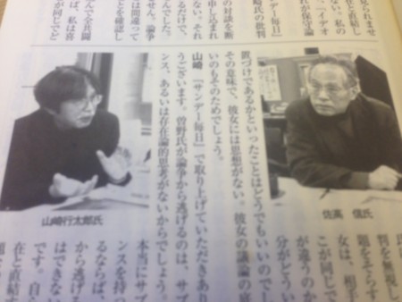 f:id:dokuhebiniki:20140127010810j:image