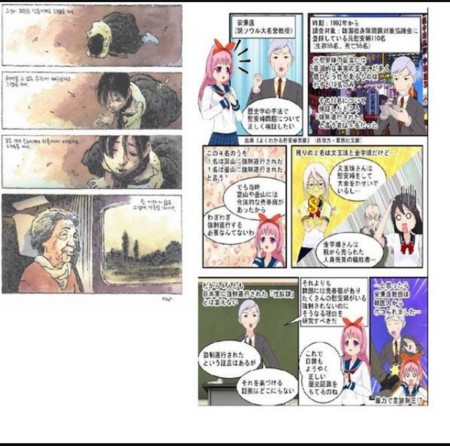 f:id:dokuhebiniki:20140204093531j:image