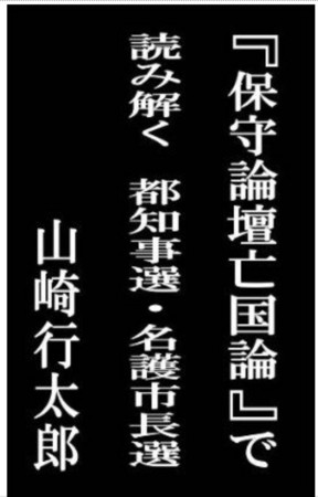 f:id:dokuhebiniki:20140302102120j:image