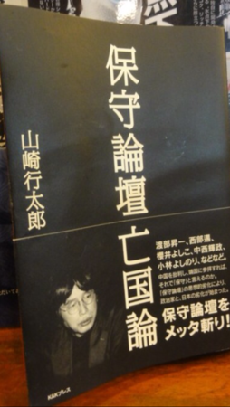 f:id:dokuhebiniki:20140304105248p:image