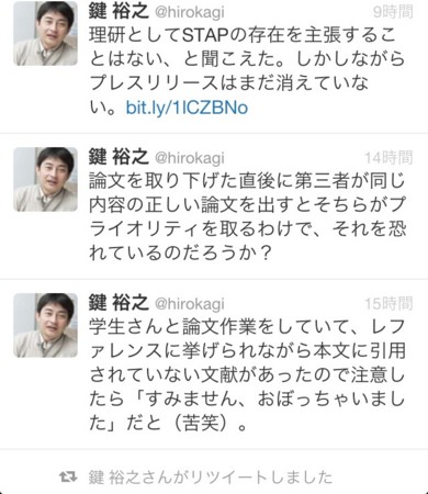 20140315095011