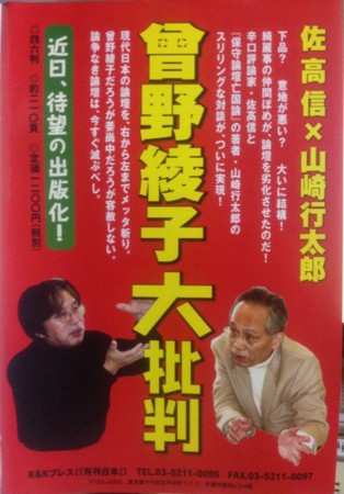 20140321003050