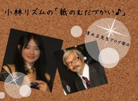 f:id:dokuhebiniki:20140326125522j:image