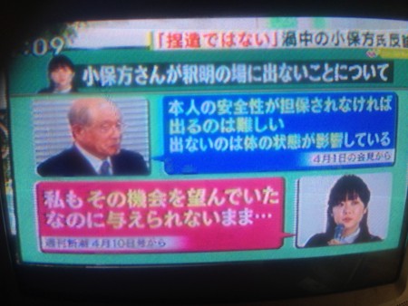 f:id:dokuhebiniki:20140404111153j:image f:id:dokuhebiniki:20140404111153j:image