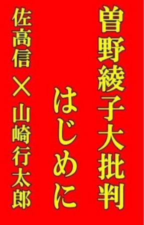 f:id:dokuhebiniki:20140409153058j:image