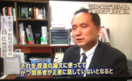 f:id:dokuhebiniki:20140412081338j:image