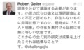 20140416113759