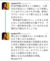20140416113847