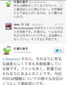 20140416115007