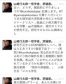 20140416115744