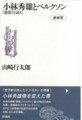 20140416144428