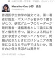 20140416151835