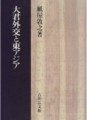 20140417032153