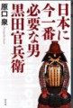 20140417032211