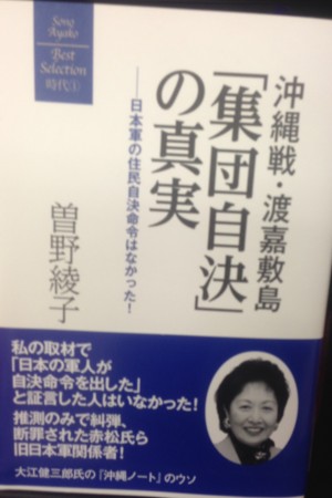 f:id:dokuhebiniki:20140821072527j:image