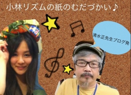 f:id:dokuhebiniki:20140823083701j:image