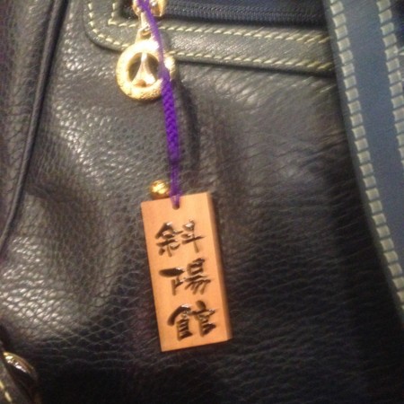 f:id:dokuhebiniki:20141027130452j:image