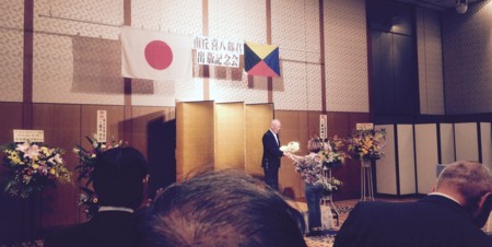 f:id:dokuhebiniki:20141120092253j:image