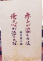 20141121063232