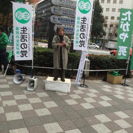 f:id:dokuhebiniki:20141211113611j:image