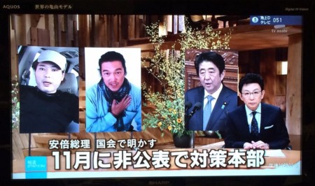 f:id:dokuhebiniki:20150131090214j:image