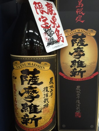 f:id:dokuhebiniki:20150320181312j:image