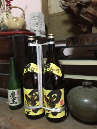 f:id:dokuhebiniki:20150321211853j:image f:id:dokuhebiniki:20150321211853j:image