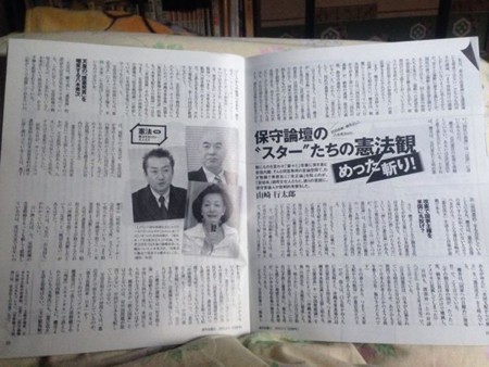 f:id:dokuhebiniki:20150507111055j:image