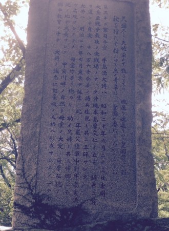 f:id:dokuhebiniki:20150818093458j:image