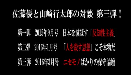 f:id:dokuhebiniki:20160220145249j:image