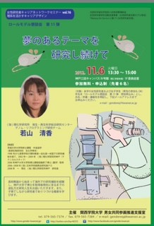 f:id:dokuhebiniki:20160223030135j:image