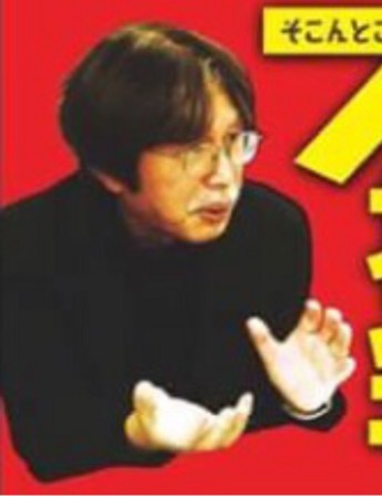 f:id:dokuhebiniki:20160229001548j:image