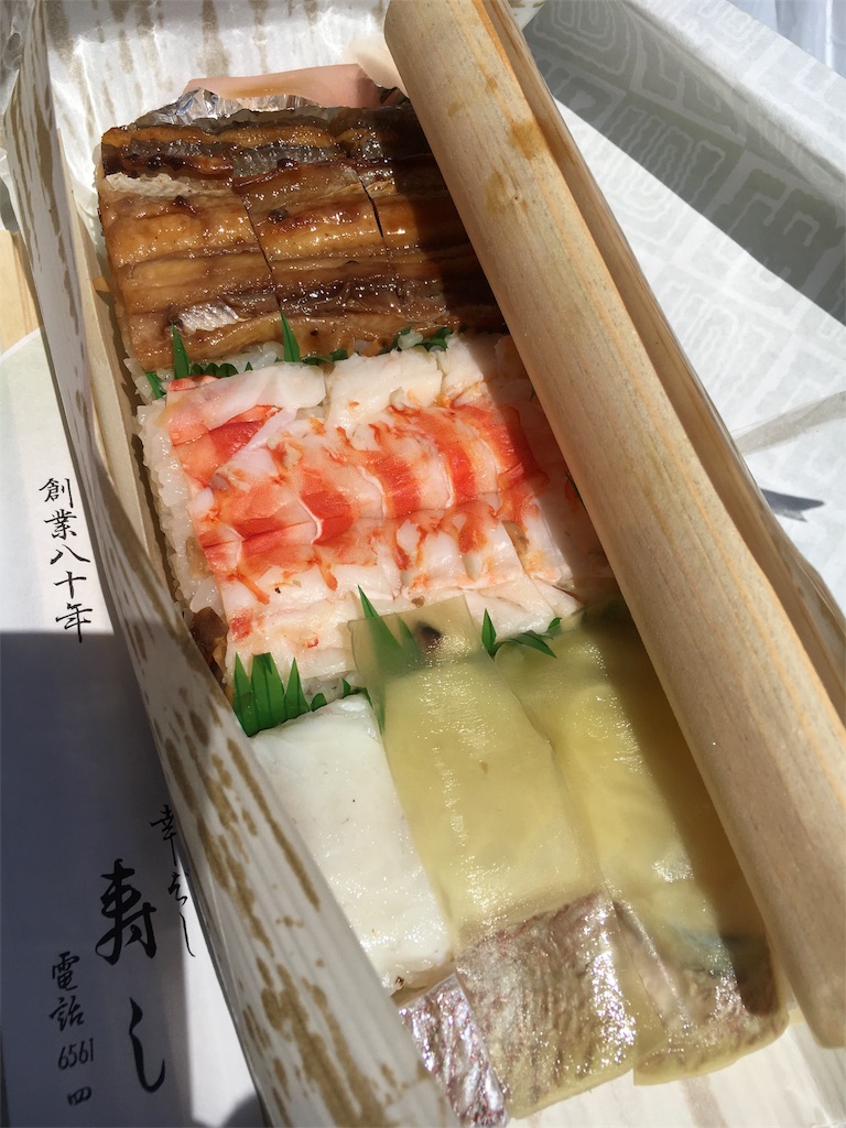 f:id:dokuhebionna:20170528192335j:image