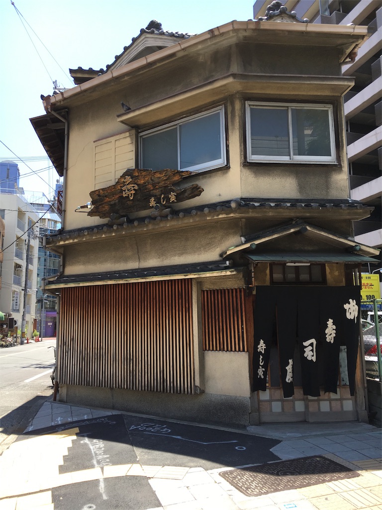 f:id:dokuhebionna:20170528211118j:image