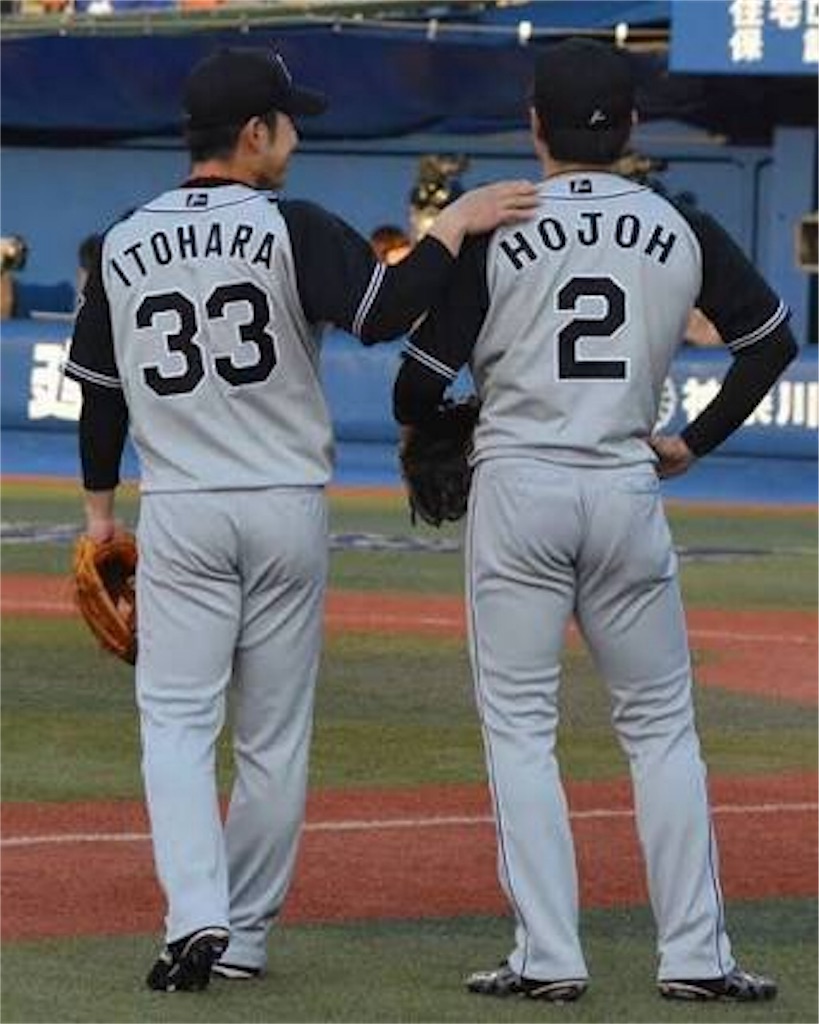 f:id:dokuhebionna:20170610221621j:image f:id:dokuhebionna:20170610221621j:image